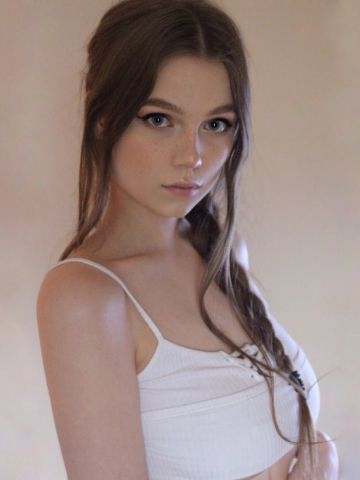 Услада